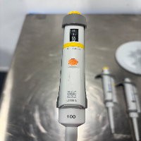 Eppendorf Research Plus x6 Pipettes image 2